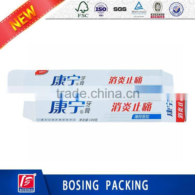 New style ivory board customized toothpaste packaging box with logo