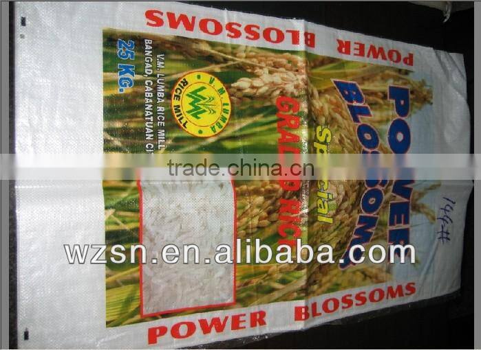 pp valve bag/pp raffia bags/vietnam pp woven shopping bags