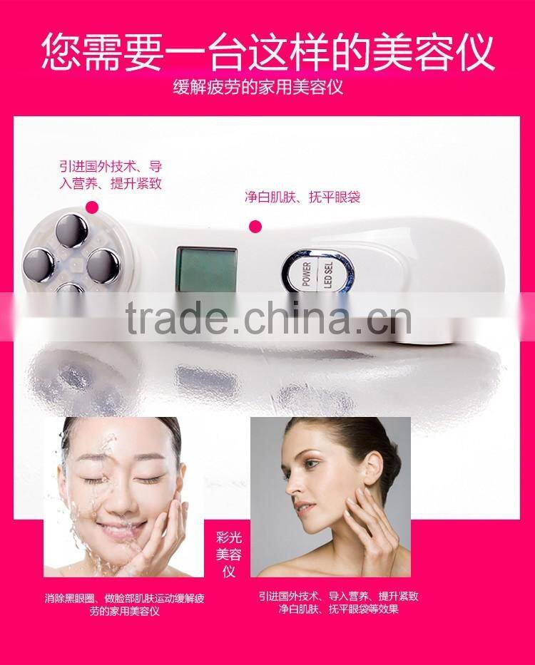 Skinyang RF skin tightening/portable rf face lift machine/RF and best home rf skin tightening face lifting machine
