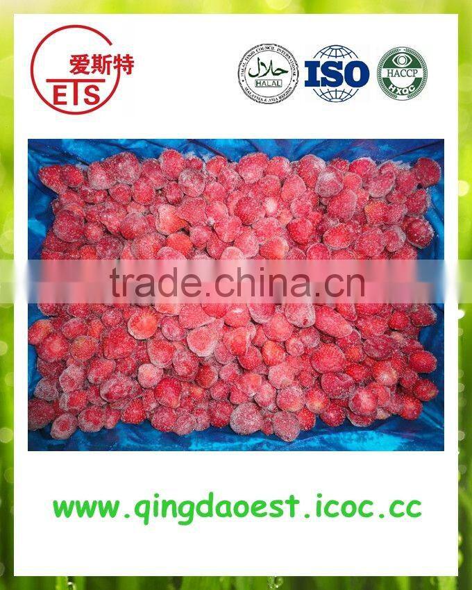 ISO9001 Frozen organic mixed vegetable