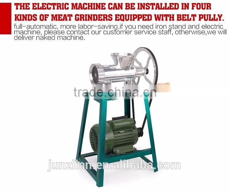 JL-22 aluminum alloy industrial electric meat chopper