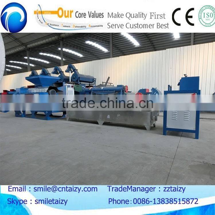 plastic washing crushing recycling machine