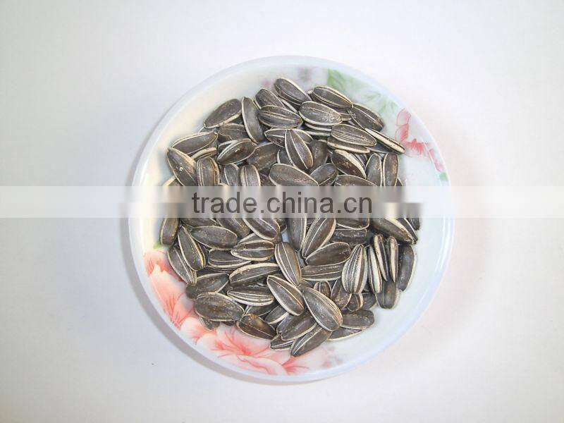 New Crop Chinese Raw Wholesale Hulled Sunflower Seeds 6009 Size(24/64 50g/270p)