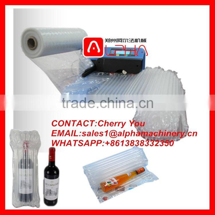 Air cushion packaging machine /air bag making machine for shipping express