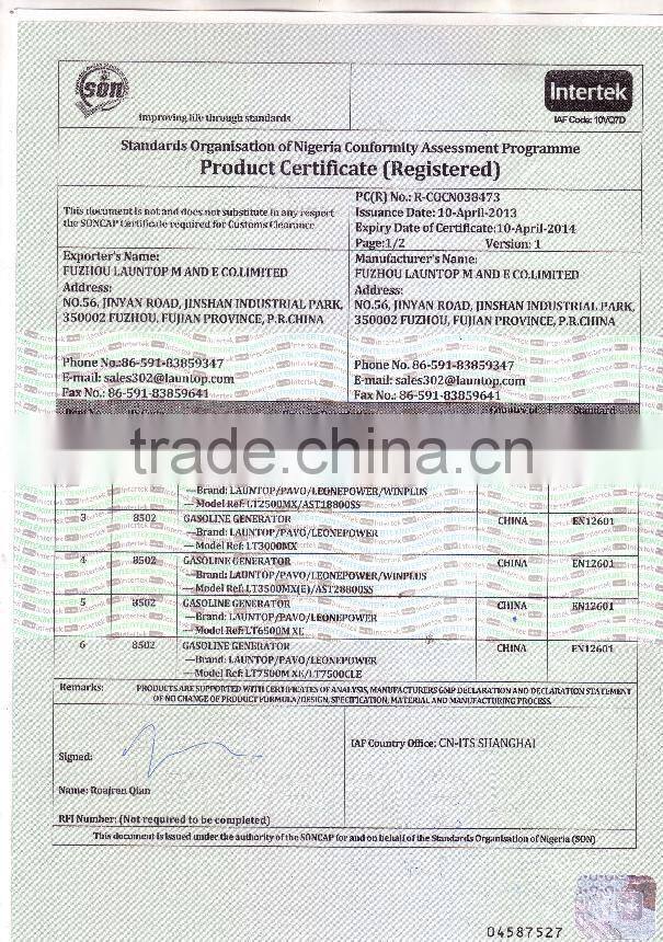 LT11000S In stock 10kva portable silent gasoline generator