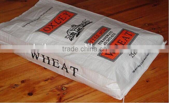 100% pp raw material ,Woven Polypropylene Bags Wholesale/Woven Bag/PP Woven Sack Bag