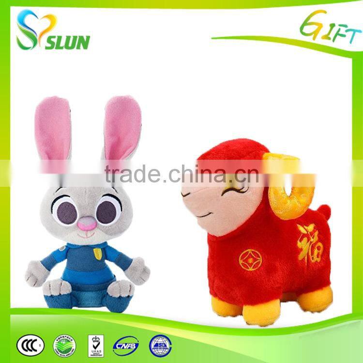 Promotional Mascot Custom Plush Toy