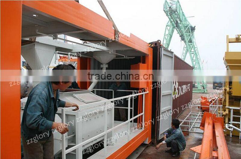 Mini concrete batching plant concrete mixing plant