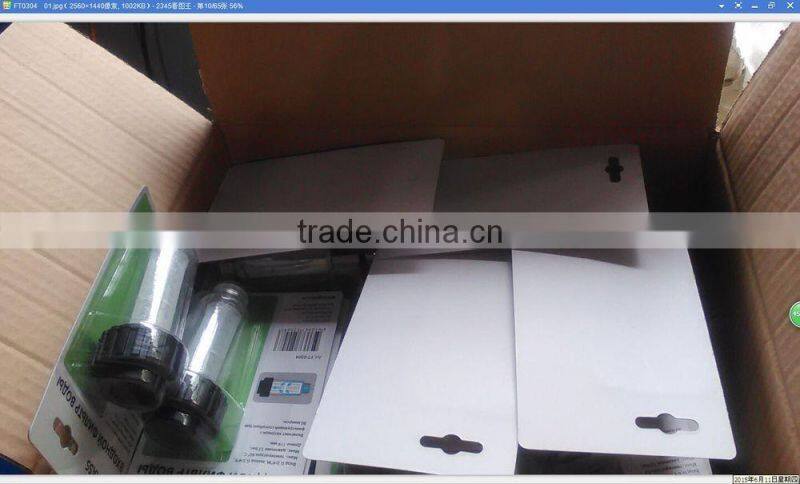 household water filter