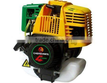 Garden Gasoline Power Hedge Trimmer CY-7510B