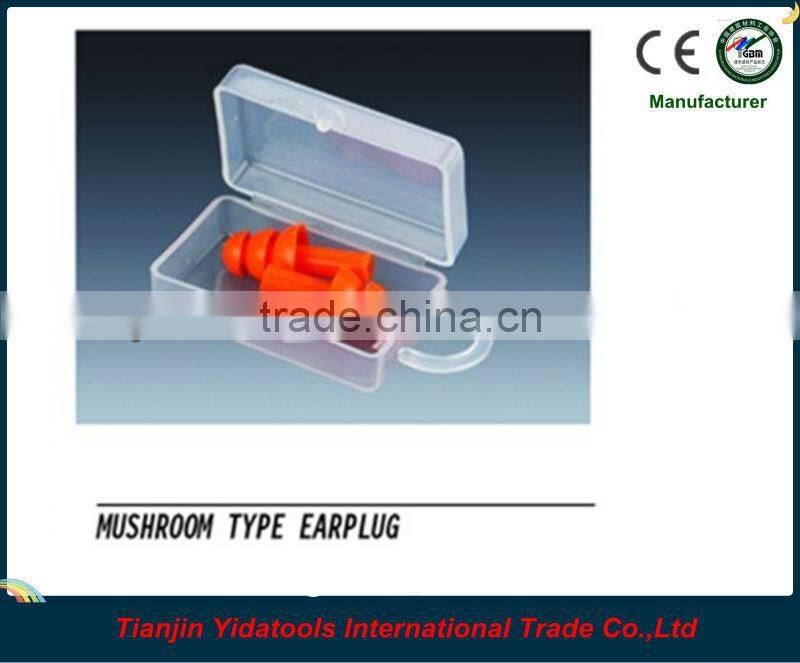 silicone earplug with ANSI certification