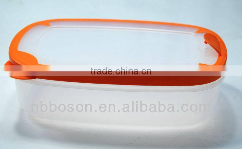 43oz 94gram storage box