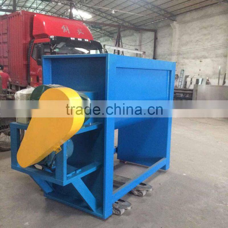 Nanjing Horizontal Mixer in Extrusion Line