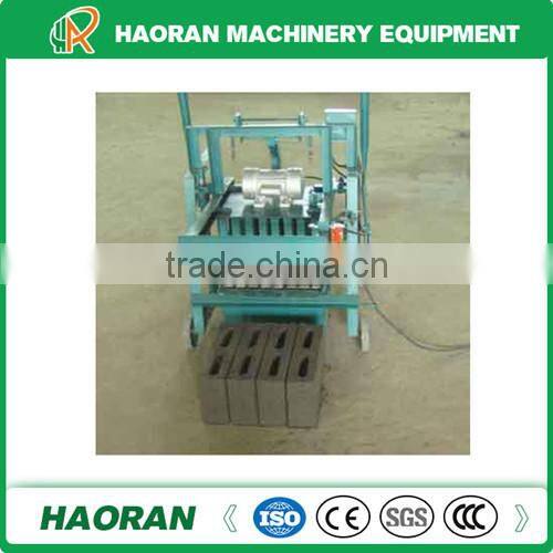 Small mobile clay hollow block making machine