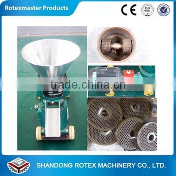 small animal feed pellet machine /feed making machine for farm use
