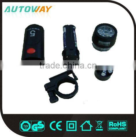 Front & Rear Bicycle Light Set