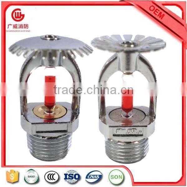 1/2 inch 68 degree sidewall fire sprinkler heads prices