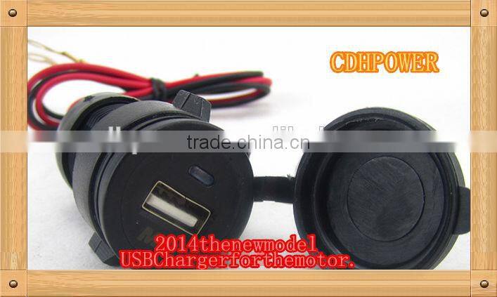 The USB charger for the motor/charger/motor cycle charger