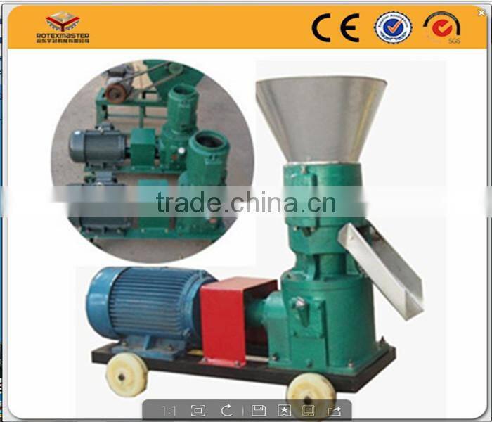 Animal feed pellet machine/small animal feed pellet mill made in China