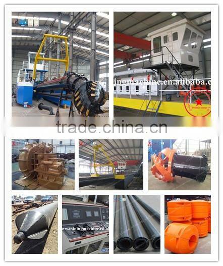 Full automatic water weed harvester KeDa brand