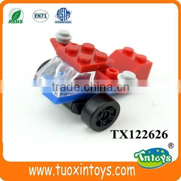 Cheaper Price Stocking Building Blocks For Promotion