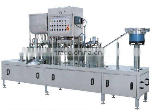 ZCX-DX Stand-up Pouch Full Automatic Fill And Cap Machine