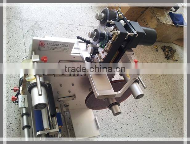 SL-130 Double Sides Round Bottle Labeling Machine