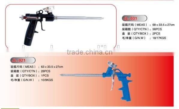 Steel frame aluminium handle caulking gun silicone gun