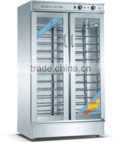 Hot sale 30 layers Cheap Price Bread Proofer(ZQF-30 )