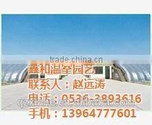 low cost Multifunction high quality greenhouse for plant vegetables