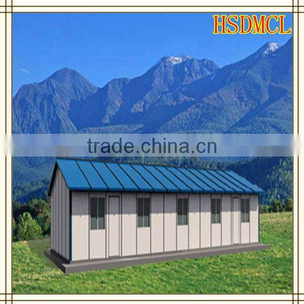 China low cost of steel structure prefabricated house for sale
