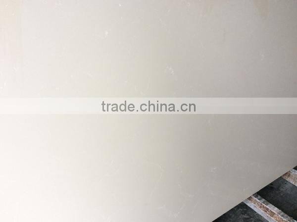 Newstar beige quartz stone slabs