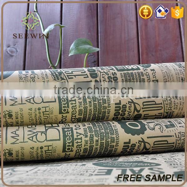 various attractive pattern kraft paper roll