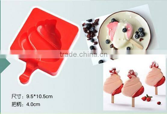 Small Order Stock Cartoon DIY Different Shaped Silicone ICE Cream Mould Cake Mould
