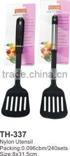 Nylon Kitchen Utensil Set/Nylon Utensil