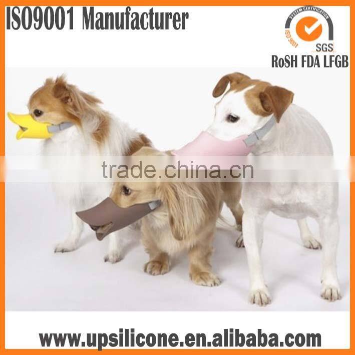 wholesale Silicon Dog Muzzles