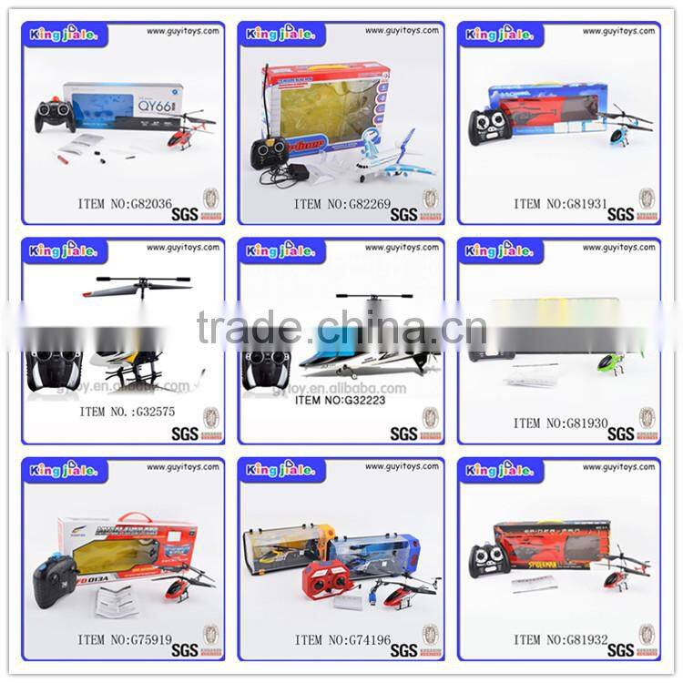 Professional manufacture cheap rc helicopter airsoft gun