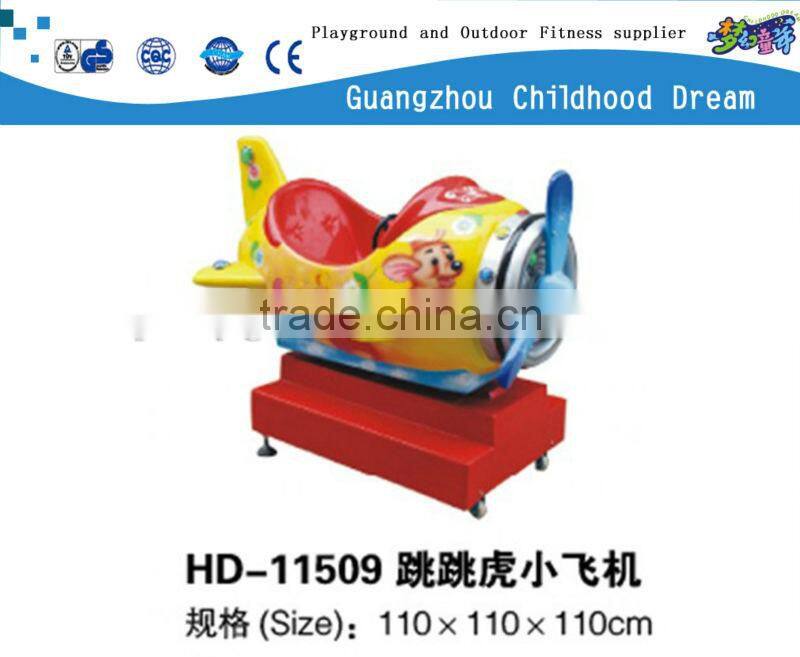 (HD-11509)Tiger Small Plane FRP Coin Operated Kiddy Riders