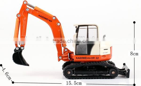 1:50 alloy crawler excavator ZZC123463