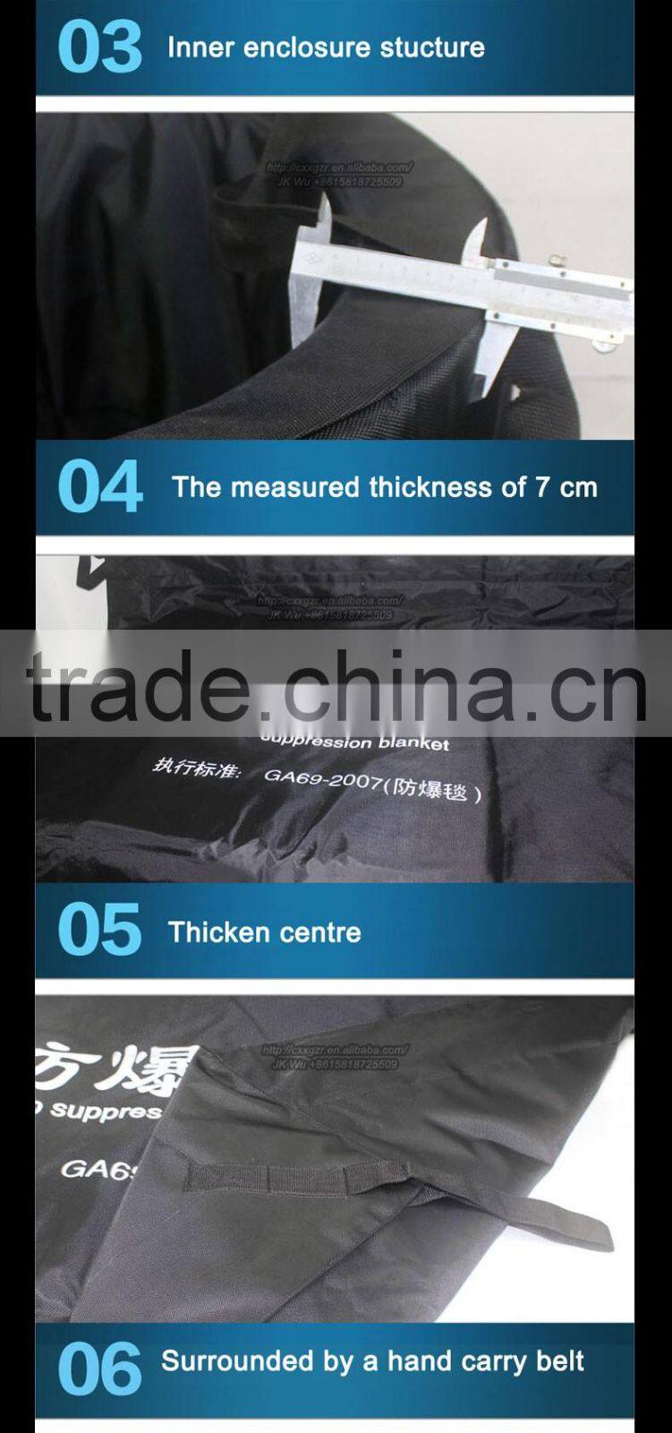 fire blanket explosion-proof blanket Anti-terrorism equipment with bomb suppression blanket