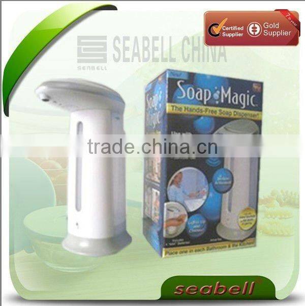 automatic soap dispenser