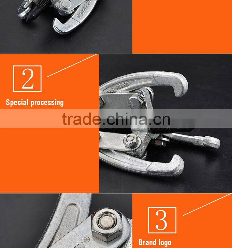 Professional 4" Carbon Steel Three Jaw Gear Puller Set