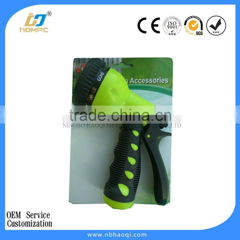 9-pattern plastic irrigation garden sprayer