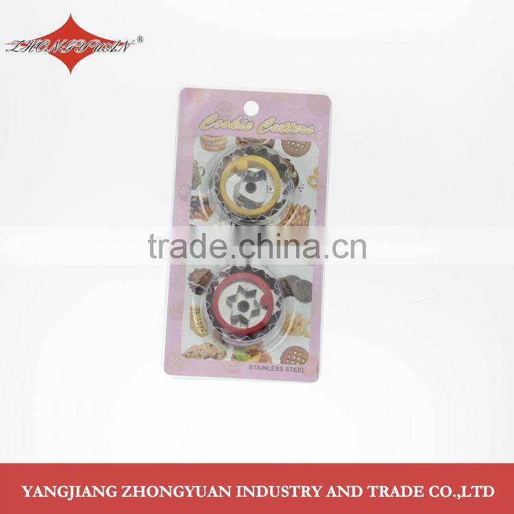 2 pc set of stainless steel different shape cookie cutter lovely style