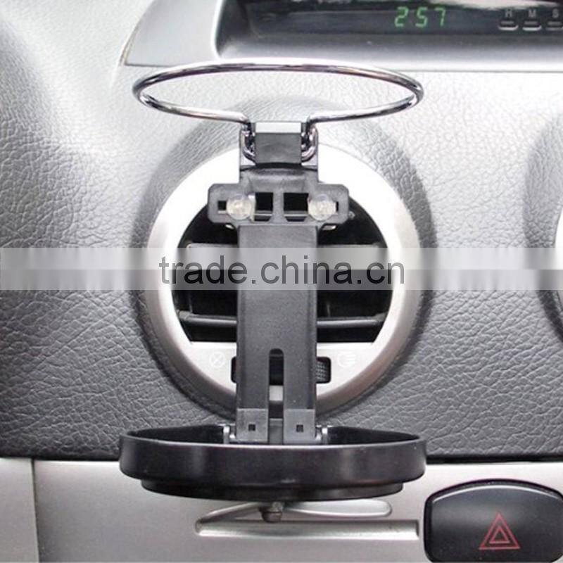 Stainless Steel Auto Supplies Mini Car Fan Folding Cup Drink Hoder