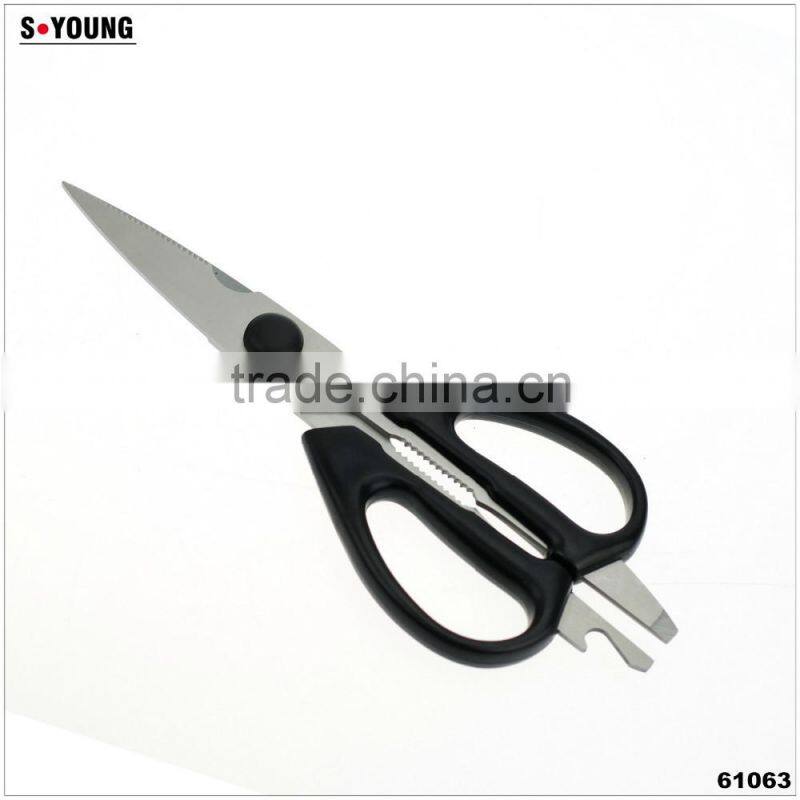 61048 21cm durable kitchen shears, non-stick kitchen scissors, kitchen tools