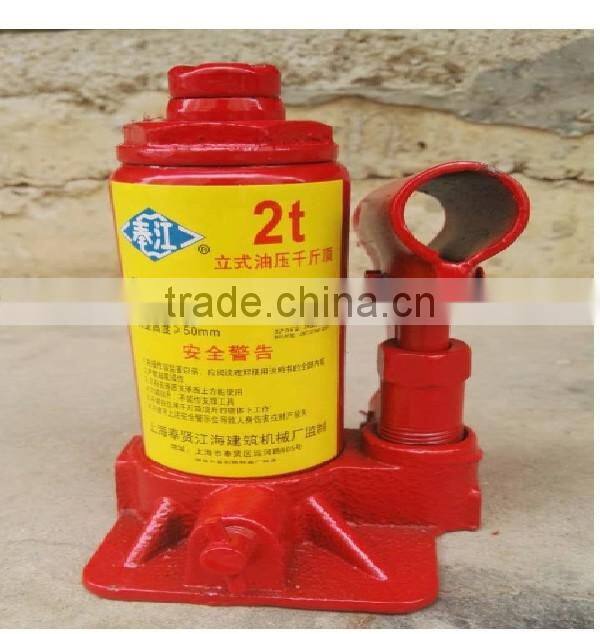 High Lever Car Jack/ Hydraulic Bottle Jack For Hot Sale