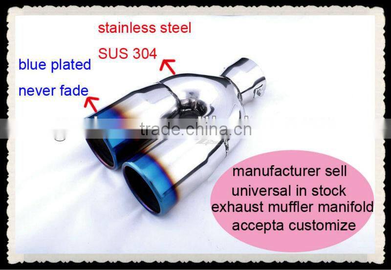 car Exhaust dual tips