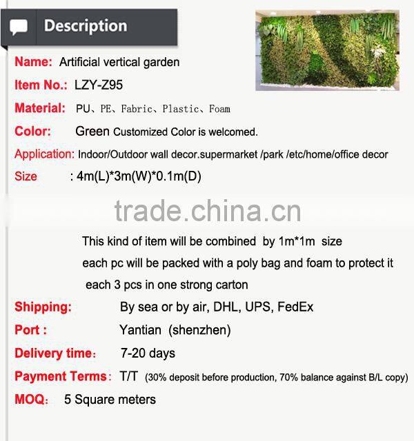 Free design plant wall artificial vertical garden wall plant indoor plant