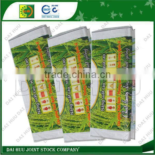 Moisture proof Rice Lamination BOPP woven bag